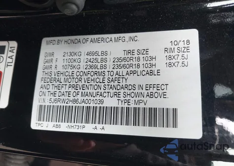 2018 Honda Cr-V Ex-L/Ex-L Navi из США, поврежденный, VIN 5J6RW2H86JA001039